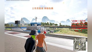 有车位  超级打手上线