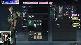 鸡洲/猛女/有位