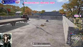 鸡洲/猛女/有位
