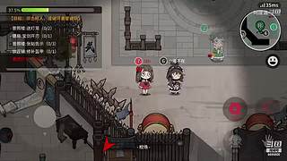 阿度国洛洛公主游塔记