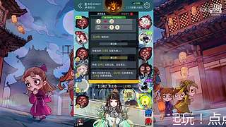 阿度国洛洛公主游塔记