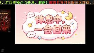 时光服 P5 太阳井+祖阿曼