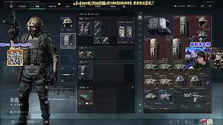 PUBG组队：老友带新人，组队才够猛、