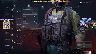 PUBG组队：老友带新人，组队才够猛、