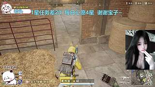 找我玩游戏吧