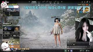 找我玩游戏吧