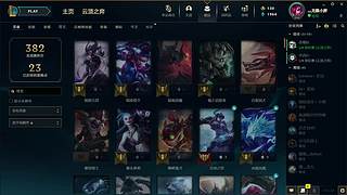 你的男孩Mr丶P