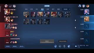 ZL268660的直播间