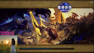 小懒虫肥来咯！