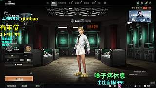 梦到哪句说哪句