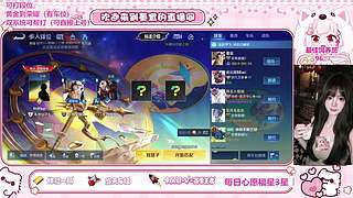 宝宝峡谷带你遨游呀