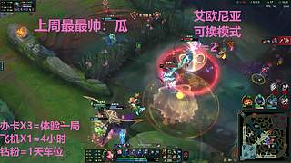 武汉最后一个黑铁