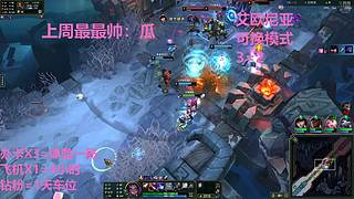 武汉最后一个黑铁