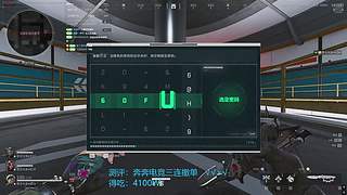 随便玩玩喽 7578382