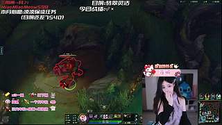 【电一】老公不在家，偷偷玩游戏~