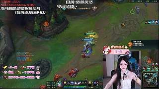 【电一】老公不在家，偷偷玩游戏~