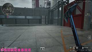 猫巷儿不是猫港儿哦！