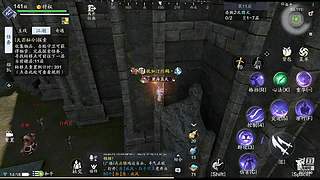 我可能真的是个大师