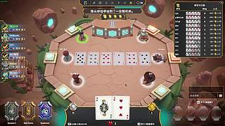 阿飞）小组赛第4轮！！！