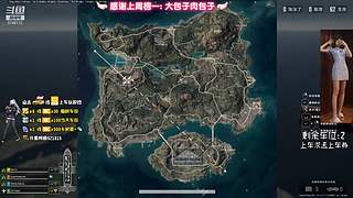 野区里的祖宗