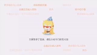 妹子大厅五排qwqqq