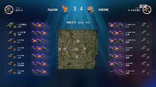 WCL秋季赛