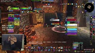 12.1新赛季马上开始了哦！