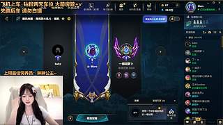 电一灵活来了就是享受