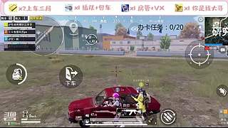【  憨憨  】双区有车位随时上车