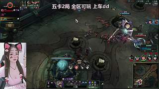重庆甜妹 全区可玩噢~