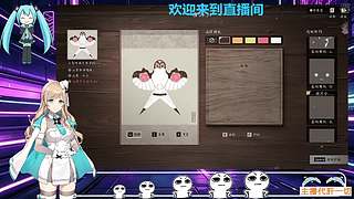 新主播求关注哟一起666