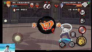 打个3200 今天状态拉满！
