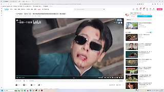 随便玩玩!1234