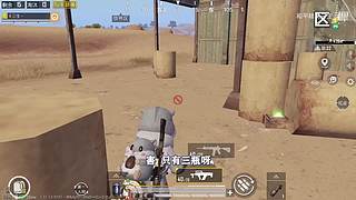 用户72008660的直播间