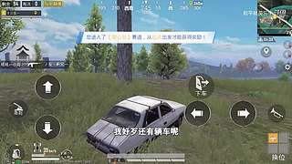 用户72008660的直播间