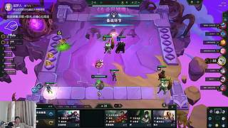 ！播开天一第播住人新