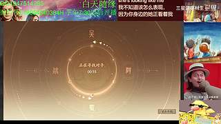三国杀OL，十周年国战老萌新