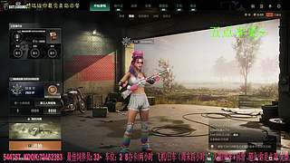 PUBG组队：老友带新人，组队才够猛！