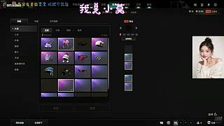 PUBG组队：老友带新人，组队才够猛！