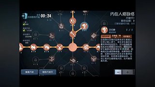 不是吧，这样也行！