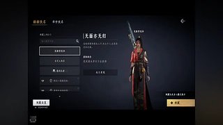 不是吧，这样也行！