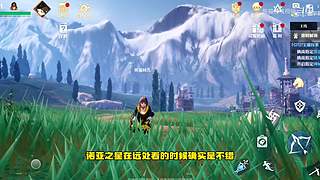 熊猫游戏视频的直播间