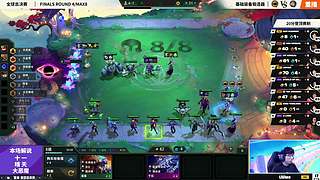EWC赛事