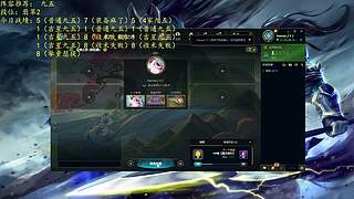上分的一天！！！！ 9854309