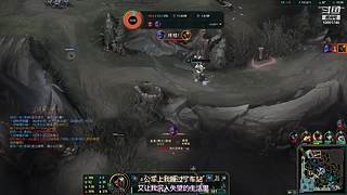 火男极限操作