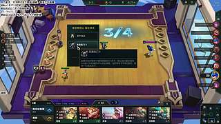 S12美测玩会儿