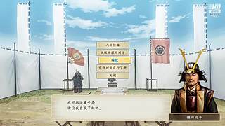 幻兽帕鲁新手 10014815