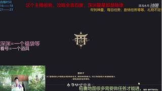 阿达西，来玩原神了