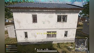现役PCL选手