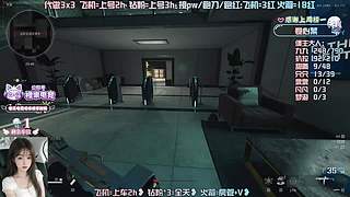 【有位】监狱大肘子